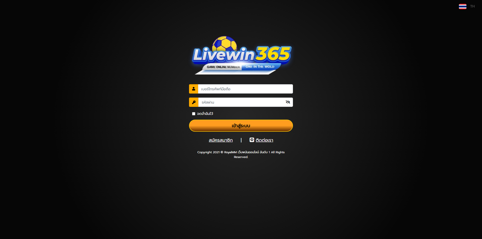 https://livewin365r.com/